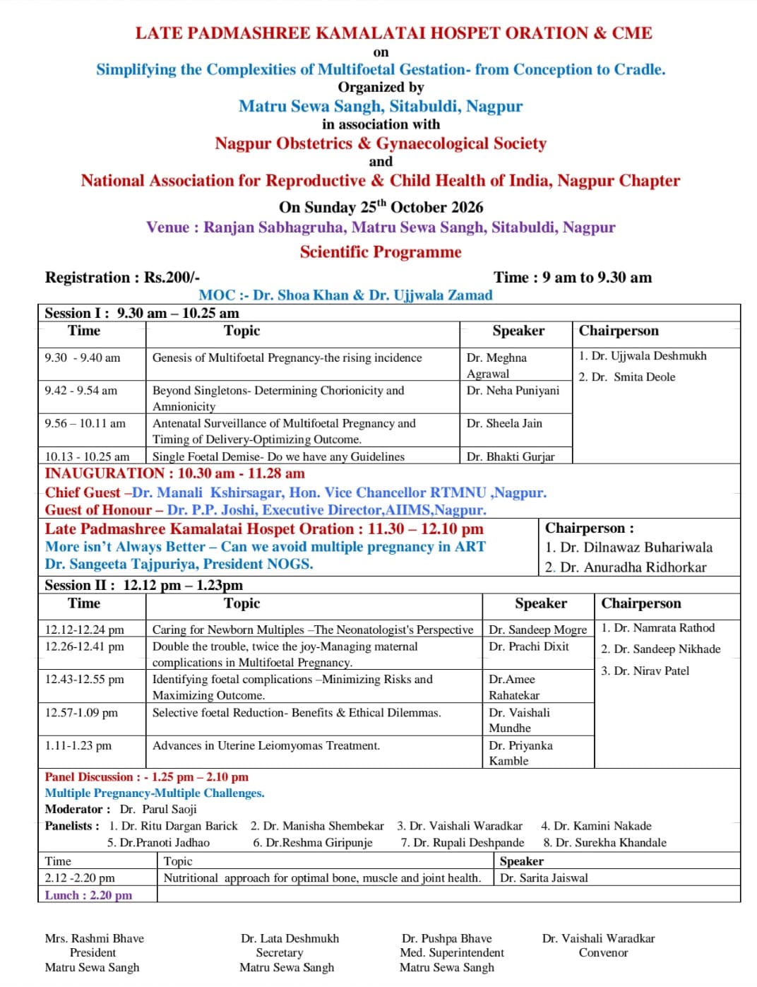 Late Padmashree Kamalatai Hospet Oration and CME